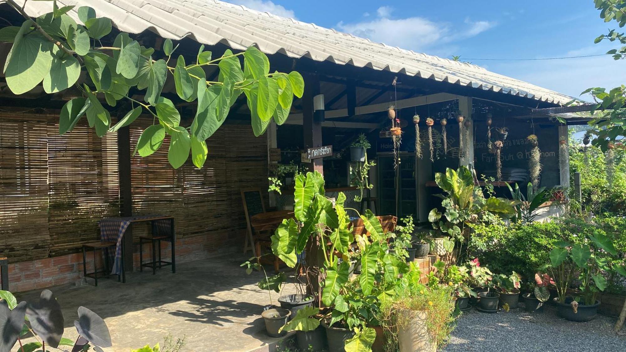 Villafarmsuk@Khanom Exterior photo